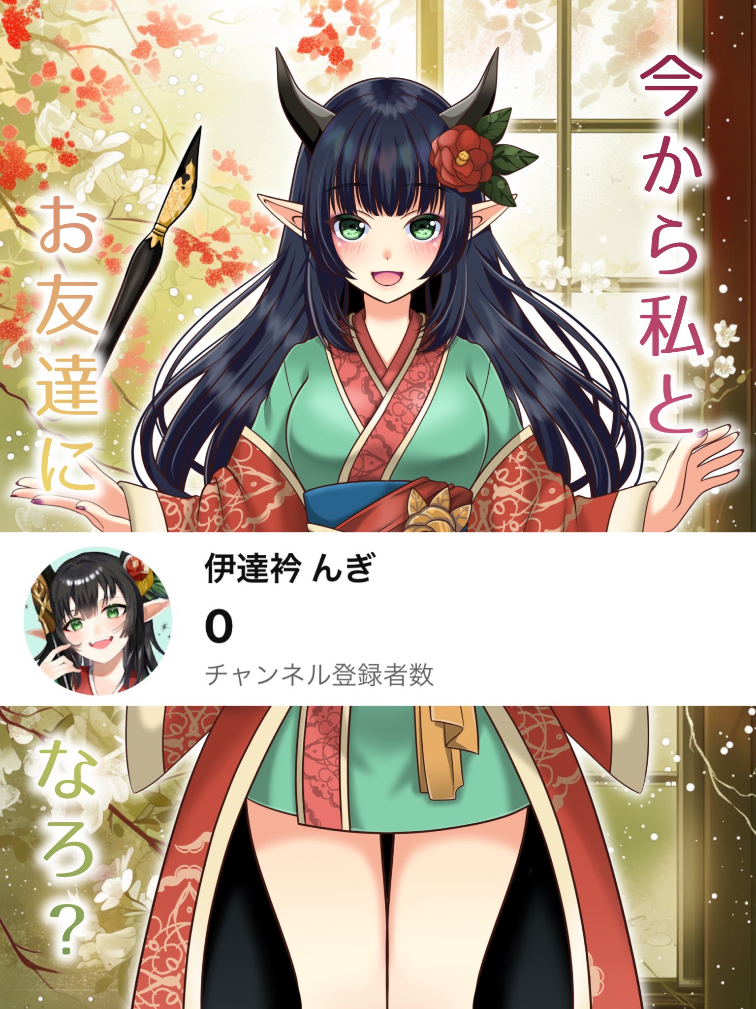 くれはᙏ̤̱ on X: 