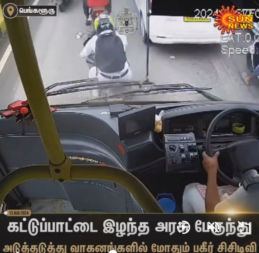 நாய்க்குட்டி (The Dog) tweet media