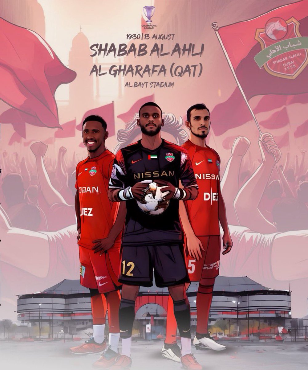 Qalmeimarati's tweet photo. 🚨 مسابقة سريعة 

توقع نتيجة مبارة 
شباب الاهلي 🆚 الغرافة القطري 
واربح تيشيرت ناديك المفضل 👕
 (الجائزة لفائزين)
الشروط : 
• فولو 
• رتويت 

كل التوفيق لشباب الاهلي (ممثل الوطن)
في مبارة اليوم ❤️💚 https://t.co/BoyrH7OtPO