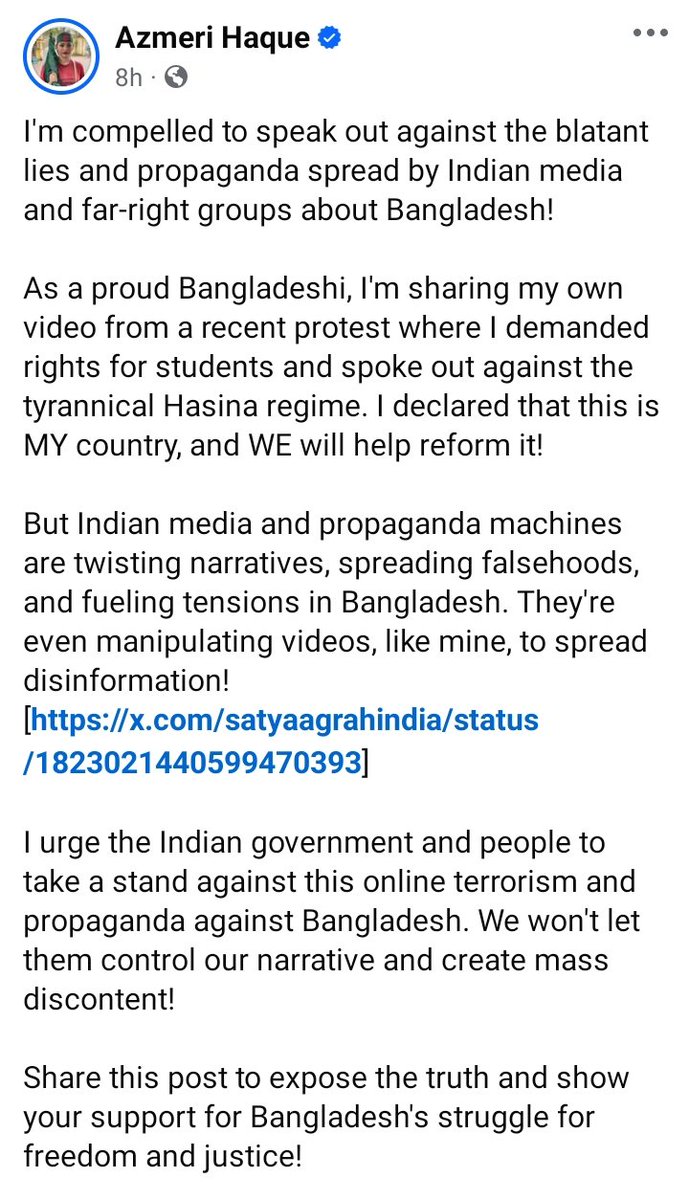 Sohan_RSB's tweet photo. Actress Azmeri Hoque spoke out against the blatant lies and IRW propaganda, where a clip of her protest video was shared with a false communal claim, falsely citing her as Hindu woman. https://t.co/B6XmBxoJFy