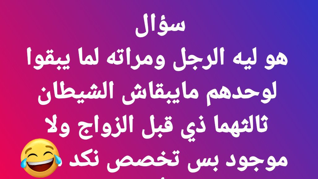 𖢑𖤬𖦪ꛈ𖣠ꛘ 𖢑𖤟𖦪ار (@marionmrmr) on Twitter photo 