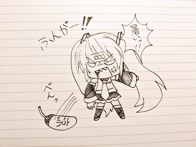 コミケが終わった数日間は、あまり絵を描きたい気分にはならないんですが、ようやく元気が戻ってきたのでリハビリです。 