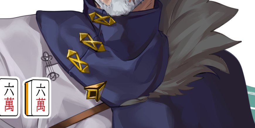 asuasu28's tweet photo. 服のシワ.......... https://t.co/HjVTZAqciI