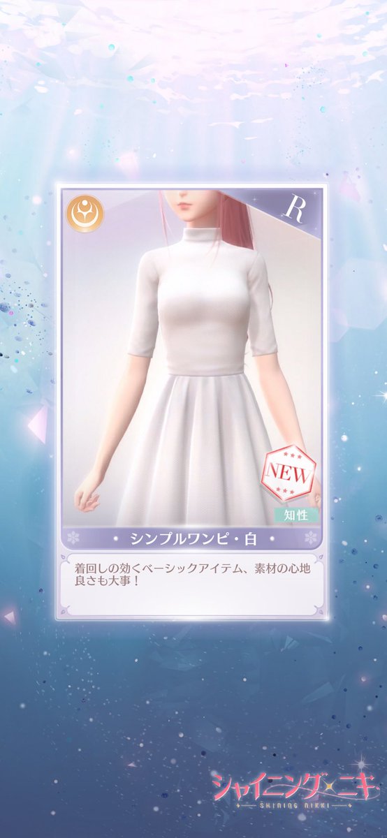 ourtsid's tweet photo. これで素敵なスタイリストにまた一歩近づいたよ。 https://t.co/WvfRThXbS4