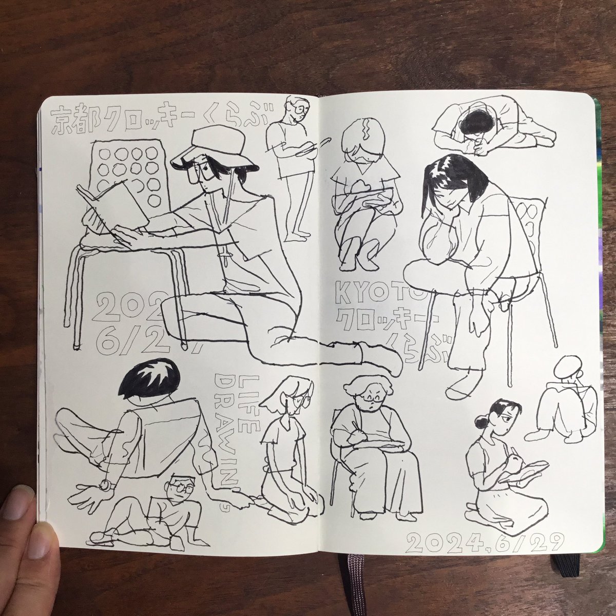こんな感じでやっとります。
人を直接見て描きたい
ポージングして写真資料に残しておきたい
同業者の繋がり作りたい
そんで情報交換したい
などなどできます。
参加資格は画業従事者か、画業を志す人です。
どうぞよろしくお願いいたします。