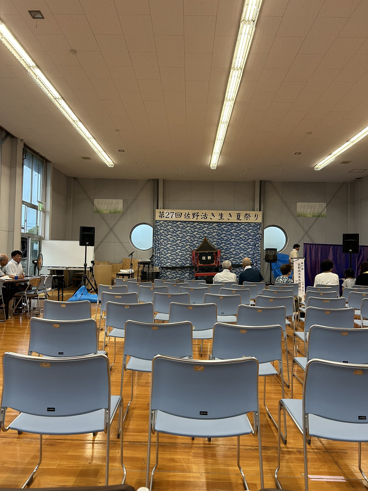 Amazon.co.jp: 南京玉すだれ 大 46本 一般向き 宴会・寄席などに