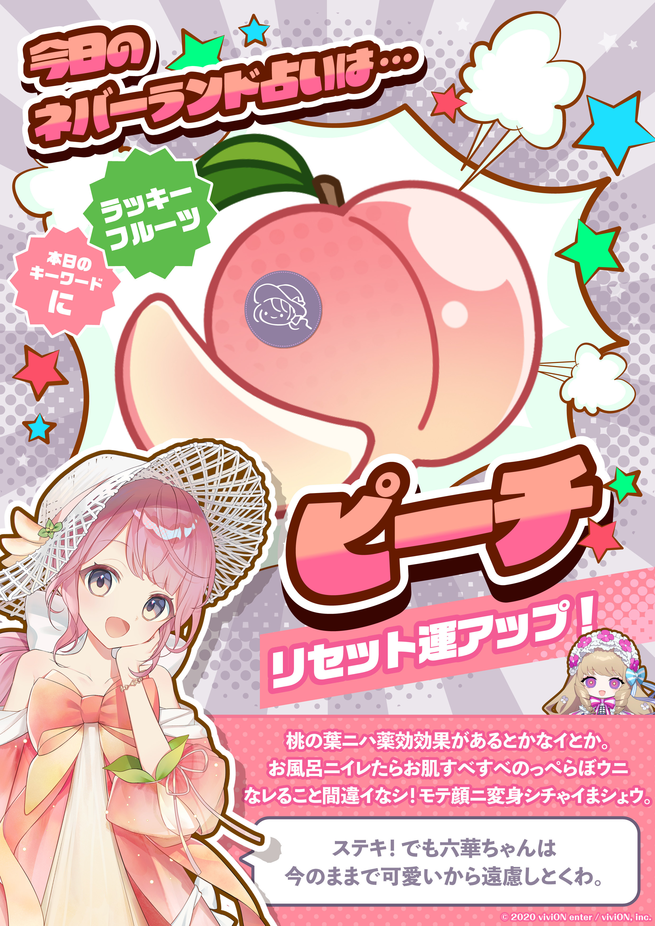 Clock over ORQUESTA（クロケスタ）公式 on X: 