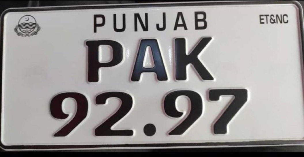 pmln_org's tweet photo. REMEMBER THE NUMBER 92.97🇵🇰 https://t.co/DOsIZCz8Zx