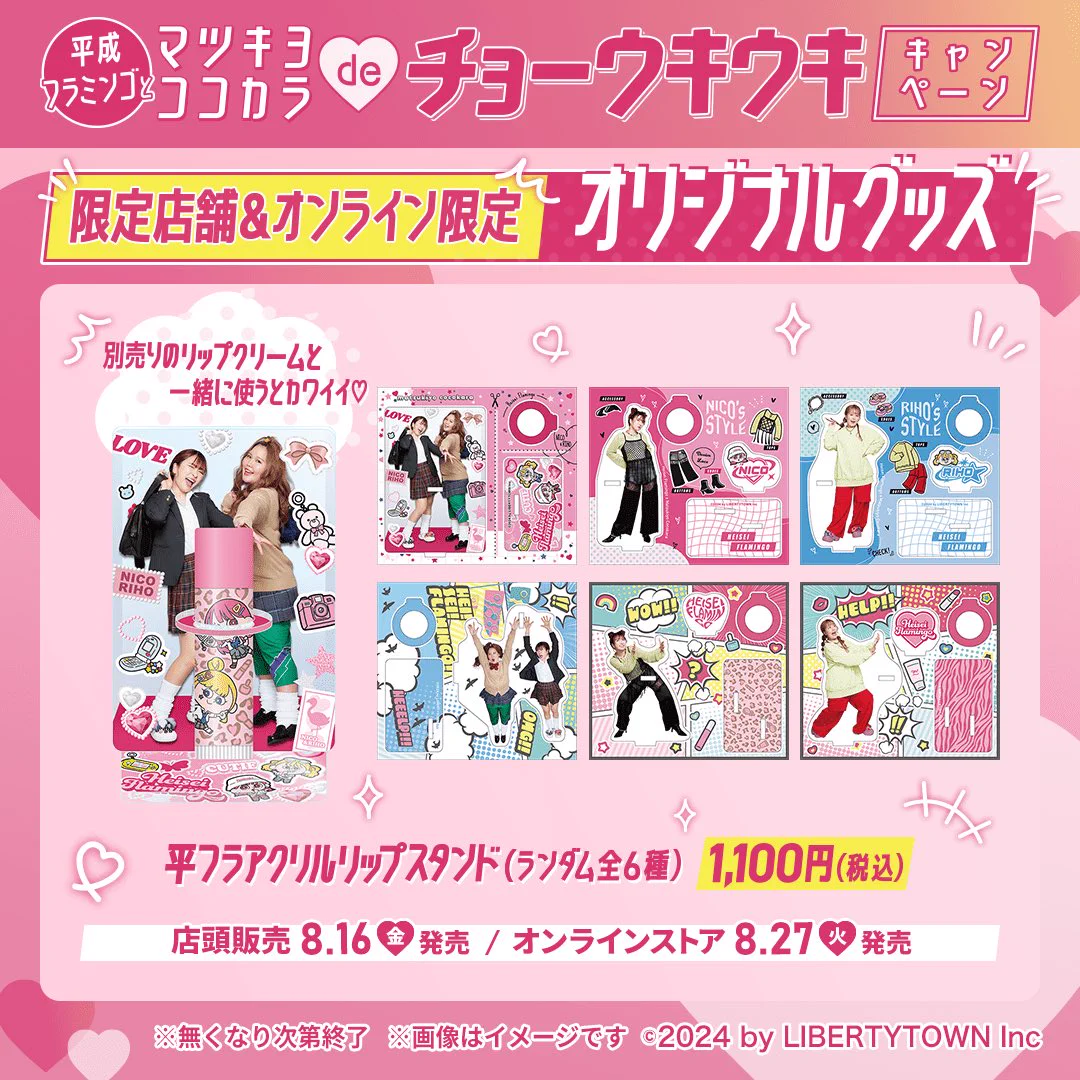 GU2axuDb0AAwFCv?format=webp&