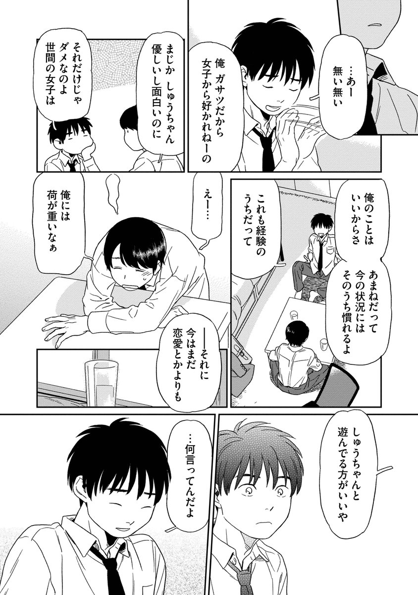 (3/5) 