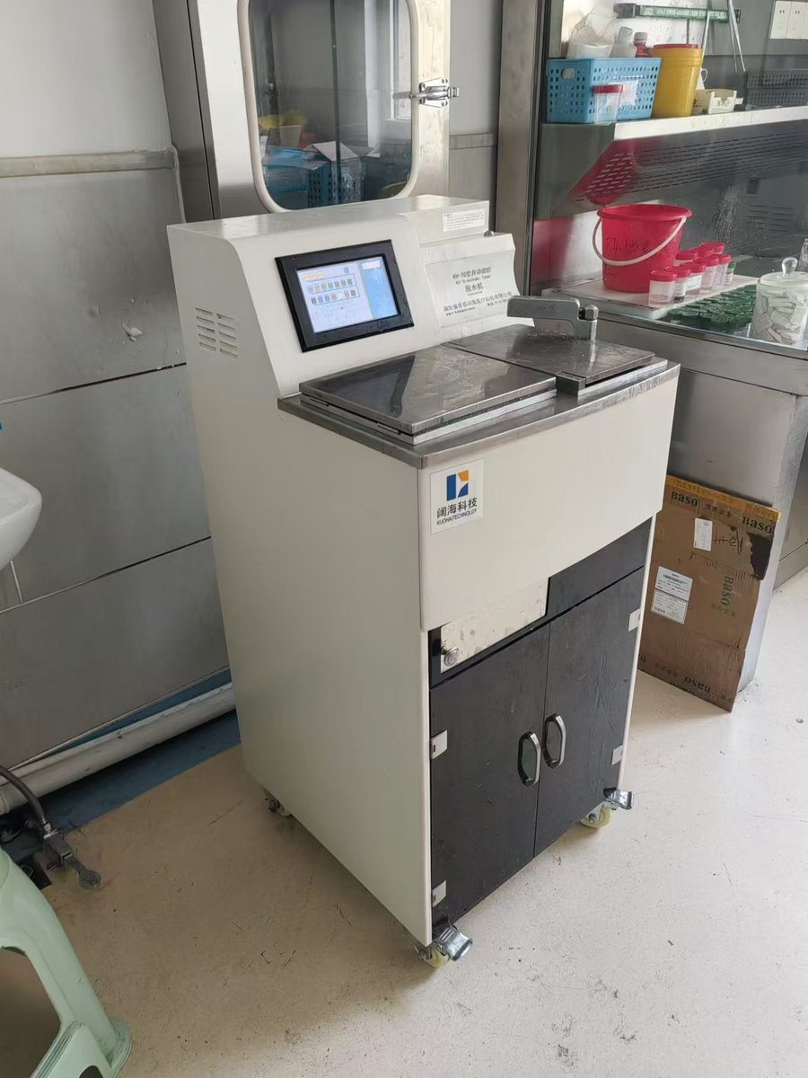 Kuohai_Medical's tweet image. With advanced technology and user-friendly features, our pathology equipments simplifie the process and boosts efficiency, allowing for quicker and more accurate diagnoses.
#pathologyequipment #tissueprocessor #vacuumtissueprocessor #liquidbasedcytologyprocessor
#liquidbasedcell