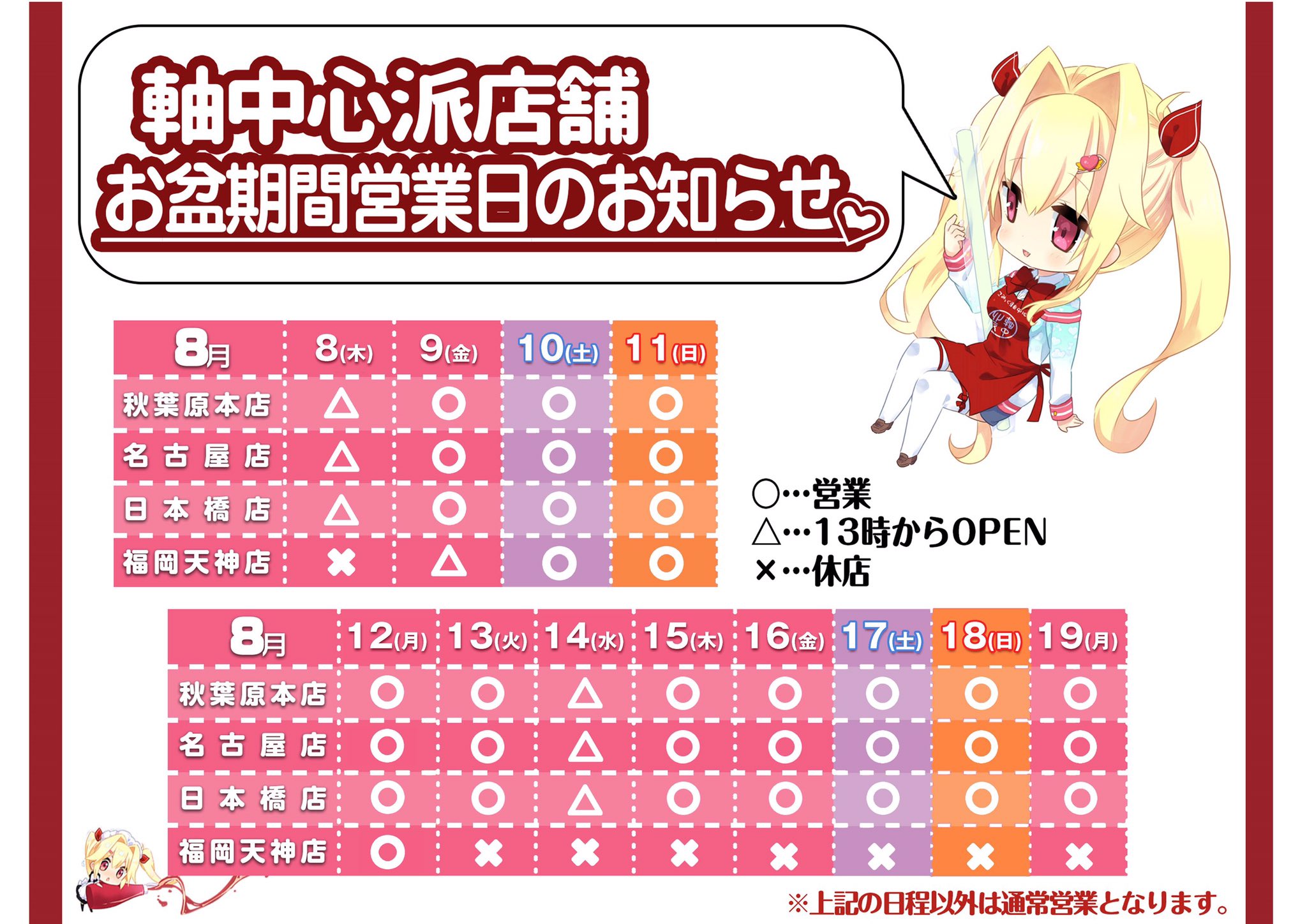 茨乃 版画 2025年最新】茨乃 版画の人気アイテム - メルカリ