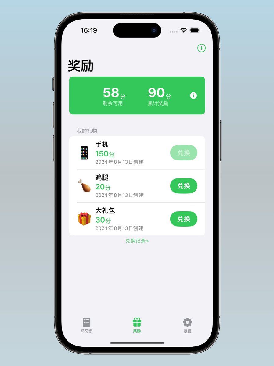 金沙娱乐app.ryh