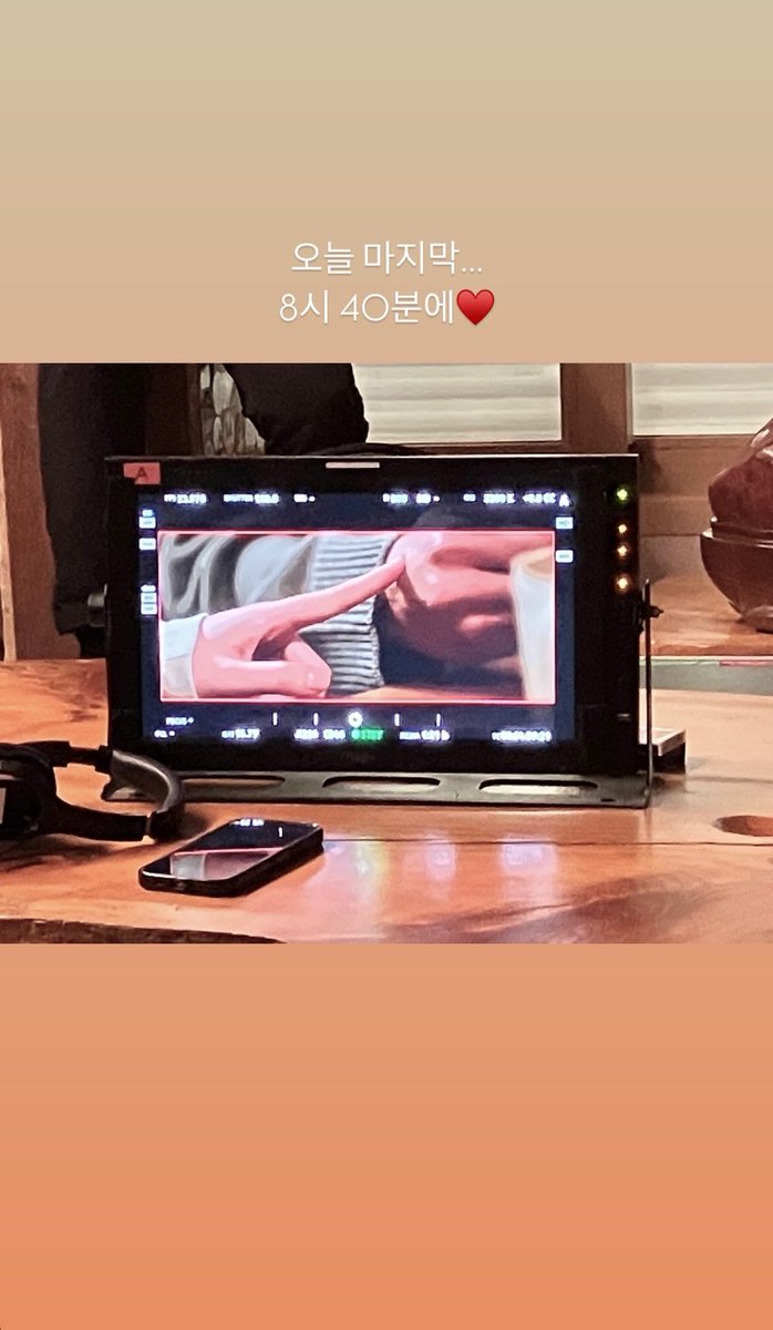 240813 쏘별 𖤐  𝐒𝐭𝐨𝐫𝐲 𝑼𝑷𝑫𝑨𝑻𝑬

보내기 싫어요 ㅠㅠ

#김소현 #우연일까? #이홍주