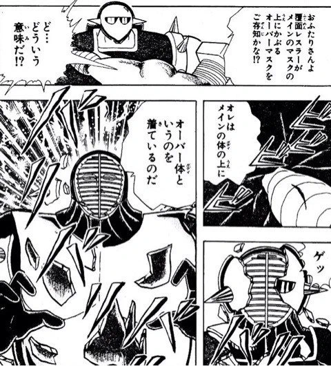@bbmsms1 たしかにカタチが変すぎますもんネ〜w😂 