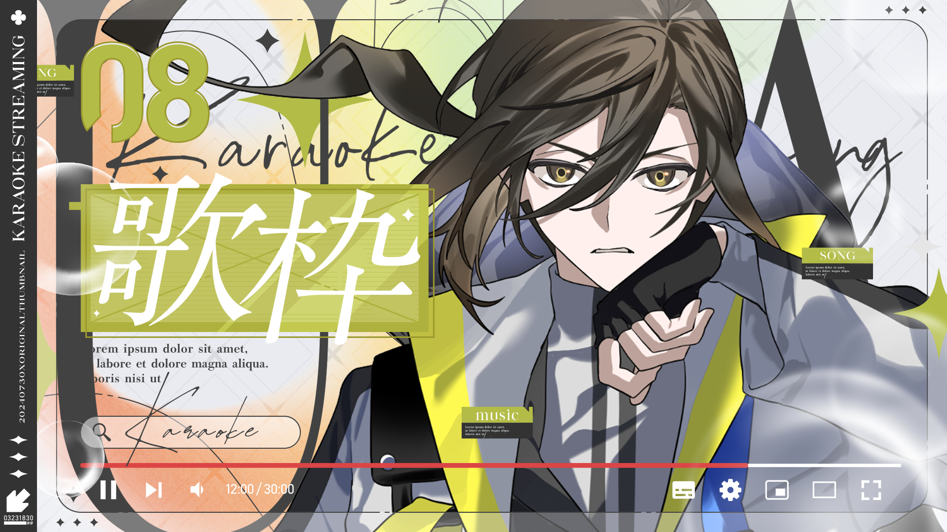 悠佑🎲いれいす on X: 