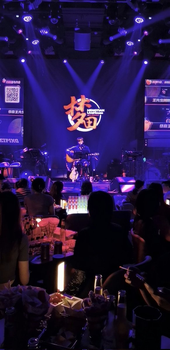 一晃一个月没去了，存酒快过期了。。。