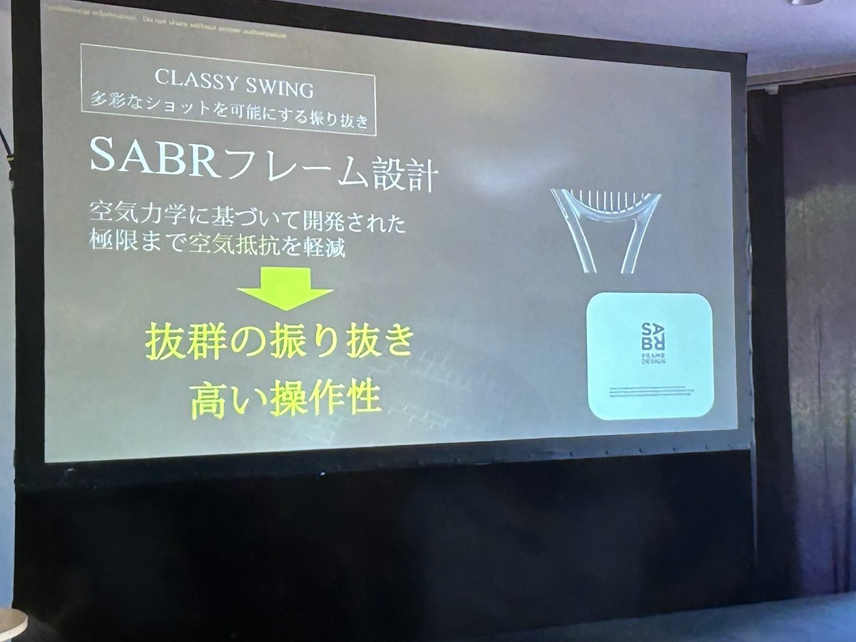 SliceOjisan's tweet image. #rf01 #sabr saveフレームとは、なかなかのネーミングセンスですねー、笑😆