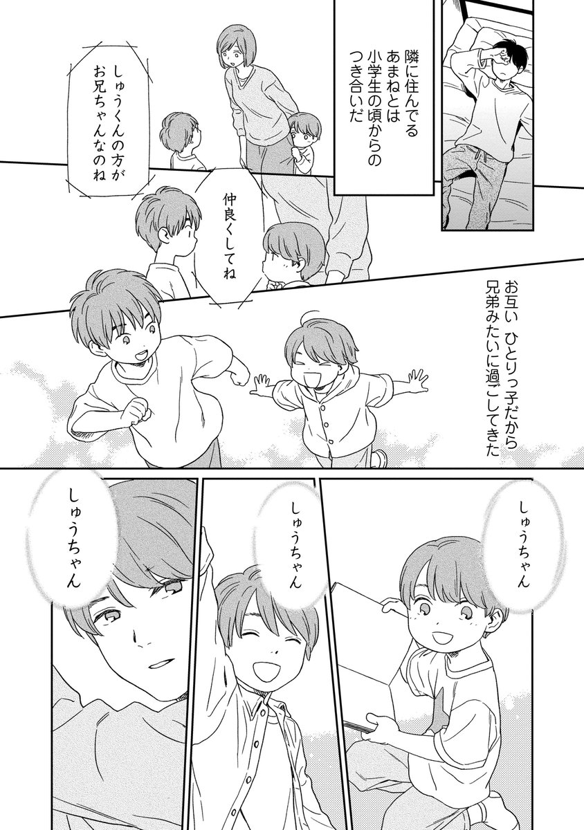 (4/5) 