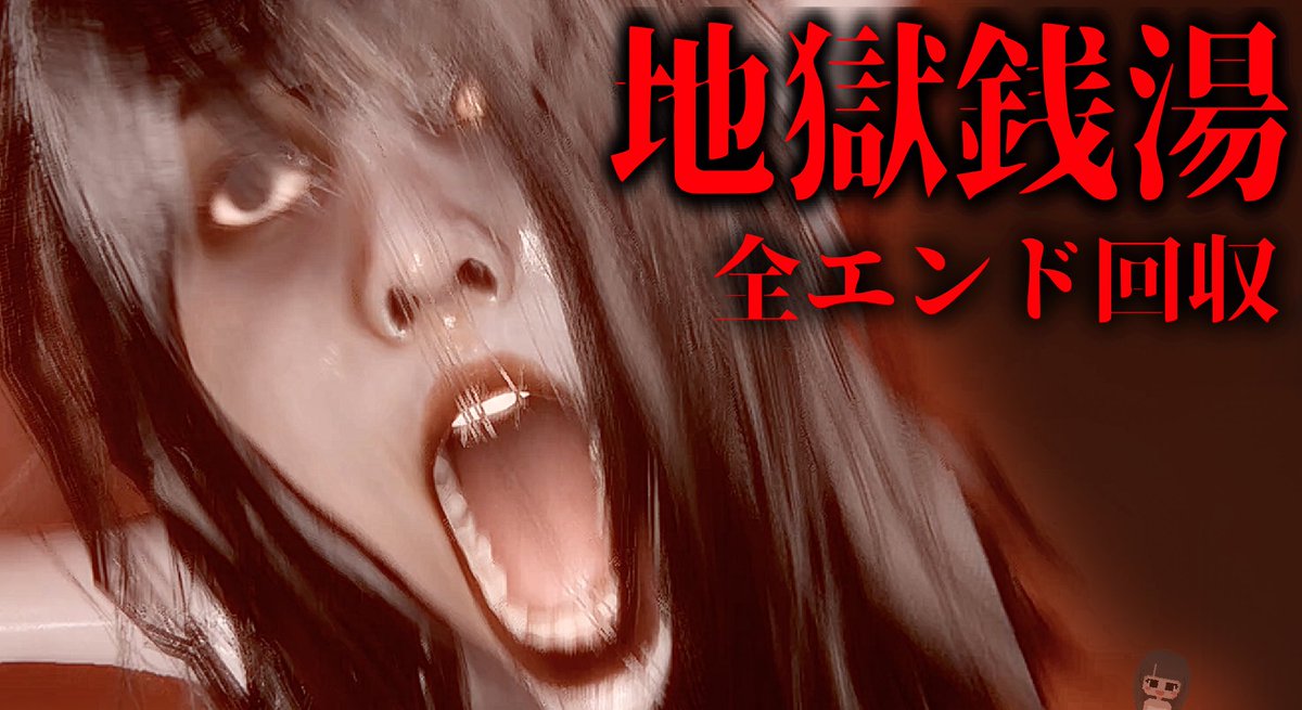 鯱子 tweet media