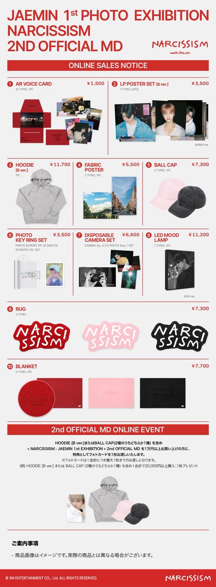 NCT_OFFICIAL_JP on X