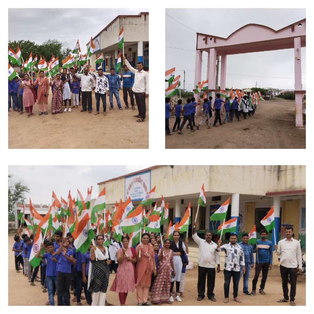 Janan harghar tiranga