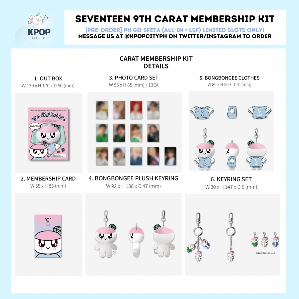 SEVENTEEN CARAT メンバーシップ 9th 【公式通販】