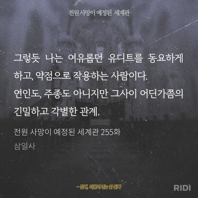U_clone_99's tweet photo. 나는 이거 친구이상 연인이하 정도로 ��억하고잇엇는데
오타쿠 망상보다 더한게 나옴 공식에서 https://t.co/cyvx3ZRy8d