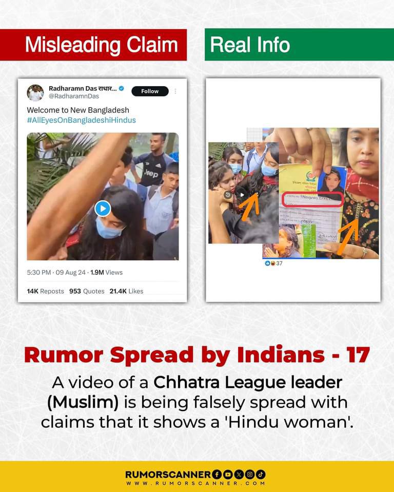 MJalaney56155's tweet photo. Hey world. Don't listen the indian. They are wrong. They create propaganda. 

#IndiaStopCommunalPropaganda

#IndiaStopSpreadingHate

#IndiaStopCommunalizing

#IndiaStopAntiBangladeshRumor https://t.co/uMrrWtfAxX