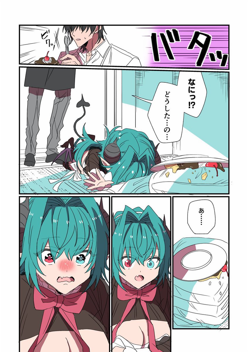 (2/5) 