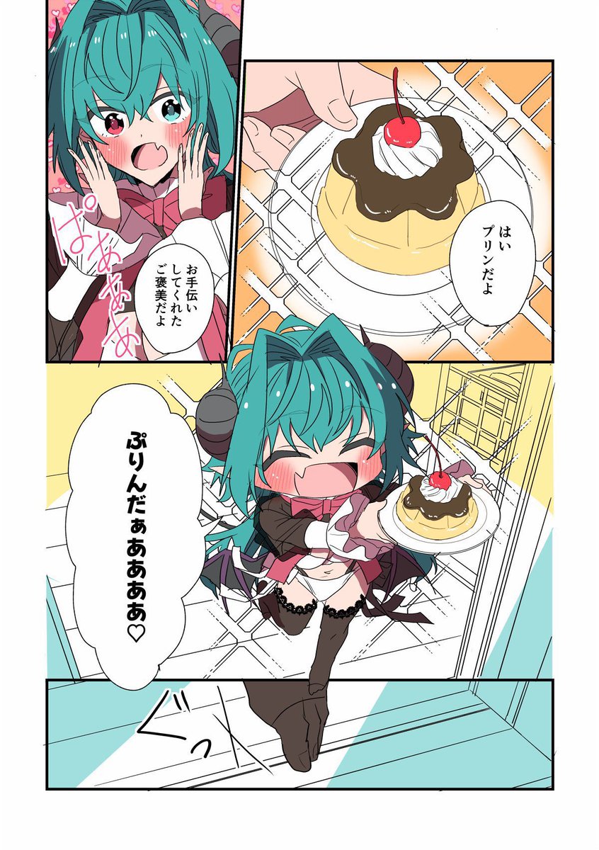(2/5) 
