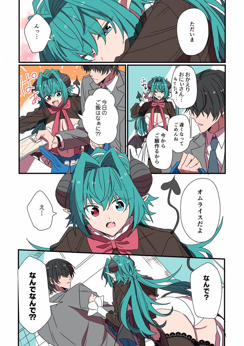 (4/5) 