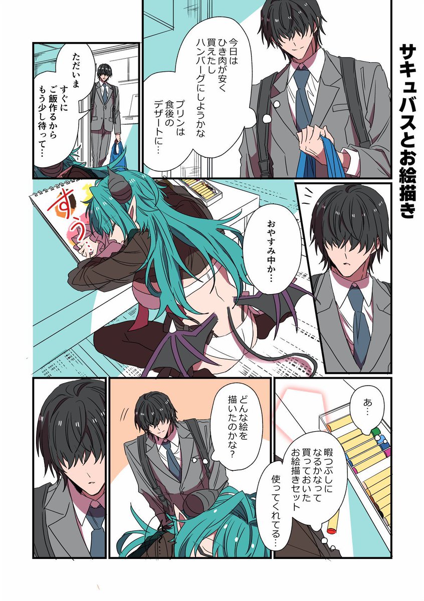 (4/5) 