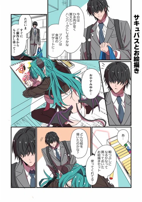 (4/5) 