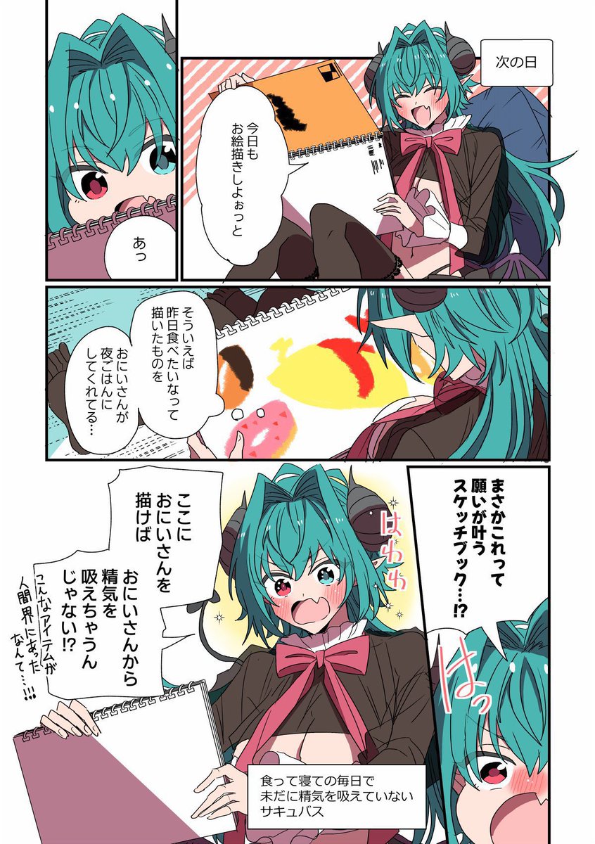 (4/5) 