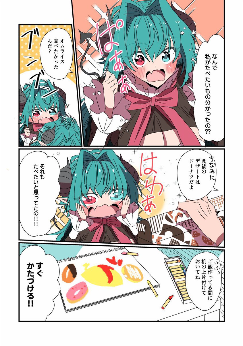 (4/5) 