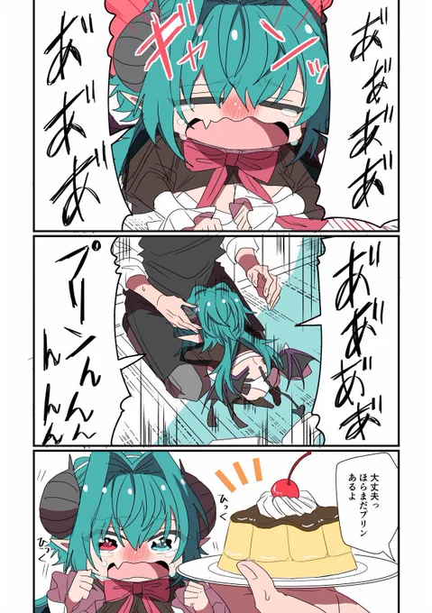(3/5) 