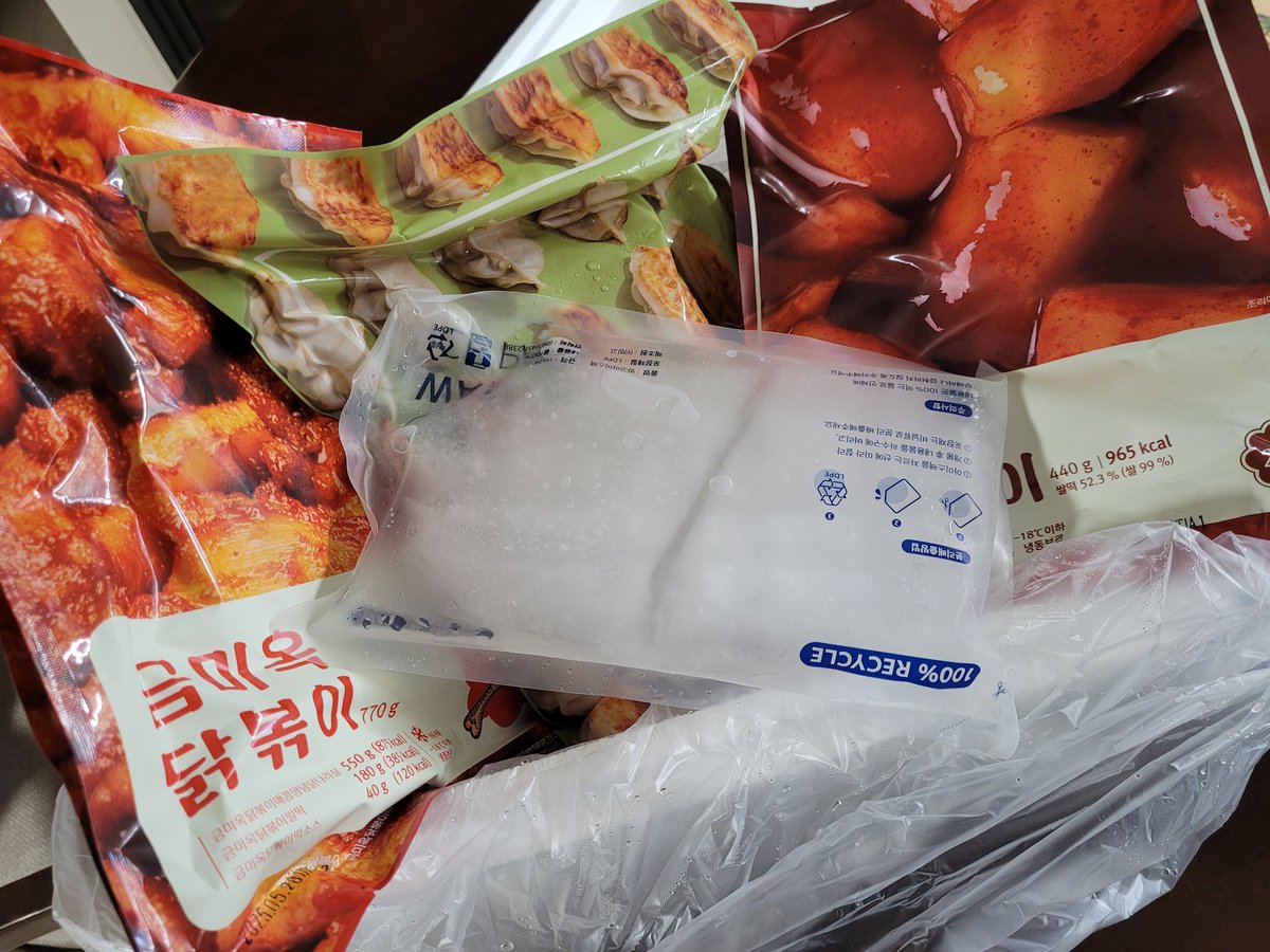 금미옥에서 보내 주신 상품 더운 날씨에도 아주 좋은 상태로 도착했어요🥹💕
감사히 잘 먹겠습니다!
맛있고 예쁘게 조리해서 인증 사진 업로드할게요!
번창하세요!!!