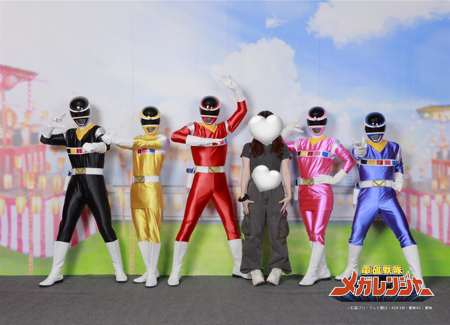 メガレンジャー – Søg / X