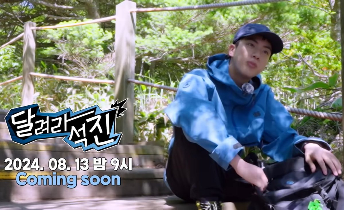 yoong_coffee's tweet photo. ตารางปล่อยคอนเทนต์ BTS ตามเวลาไทย

13 ส.ค 19:00 Run Jin Ep.1
15 ส.ค 14:00 Are You Sure EP.3
19 ส.ค 19:00 Half-Star Hotel 🐹
20 ส.ค 19:00 Run Jin Ep.2
22 ส.ค 14:00 Are You Sure EP.4 
29 ส.ค 14:00 Are You Sure EP.5
05 ก.ย 14:00 Are You Sure EP.6 
12 ก.ย 14:00 Are You Sure EP.7 https://t.co/3h3Z1dnZVA