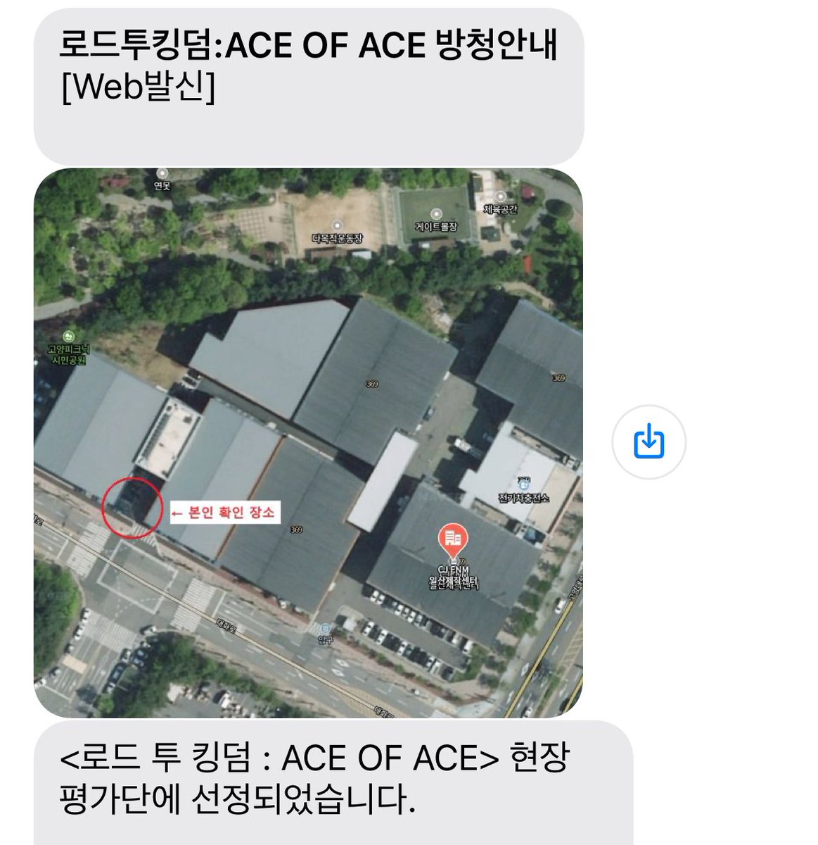 yuwol830's tweet photo. 로투킹 방청됨 경준아🥺 https://t.co/204MxsXXqd