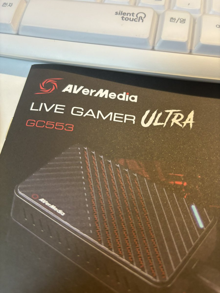 캡쳐보드 이걸로 샀는데도 약간 이질감 드는건 안익숙해서겠져?