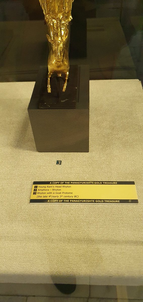 The Perfect drinking vessel for <a href="/docm77/">Docm77 🐐</a> #goat #burgas #bulgaria