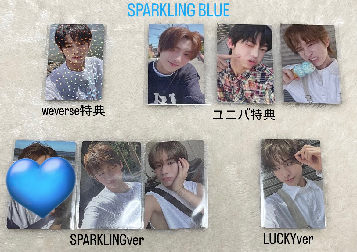 __ta207's tweet photo. TWS トレカ Sparkling Blue SUMMER BEAT! 特典 weverse ユニバ HMV タワレコ 交換 

譲｜ヨンジェ ハンジン ジフン ギョンミン

求｜ドフン

画像のもの以外でも検討いたします。
お気軽にお声がけください！ https://t.co/n76omVFRvl