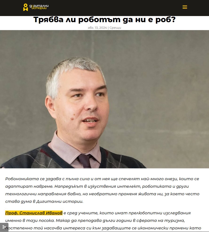 stan_ivanov's tweet photo. My interview on robonomics, robot rights, the future of work, universal basic income and other topics for is available here https://t.co/GLwYTq5i0w. It is in Bulgarian but the autotranslate in the browser gives a decent translation.

Enjoy! 😎 ❤️ 🤖 https://t.co/an5jL4YIjQ