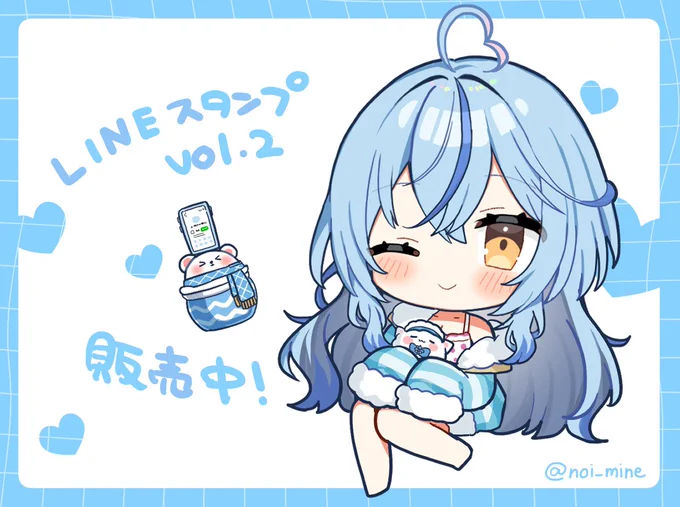 LINEスタンプたくさん使っていただいてありがとうございます～!!よろしくお願いいたします(ファンアートです)#LamyArt 