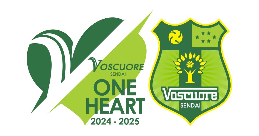 🟢トレーニングマッチのお知らせ🟡
《トレーニングマッチ①》
🗓️8/14(水) 18:00
🏟️若林体育館
🆚宮城県選抜

《トレーニングマッチ②》
🗓️8/16(金) 18:40
🏟️若林体育館
🆚ヴォスクオーレ仙台サテライト

当日は「見学自由」となっております✨

#ヴォスクオーレ仙台 #フットサル