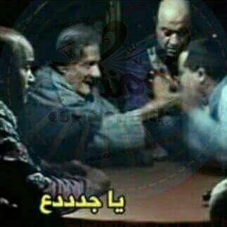 MNegehy's tweet photo. @IsmailRefaat2 😅 https://t.co/igCNi8GrwV