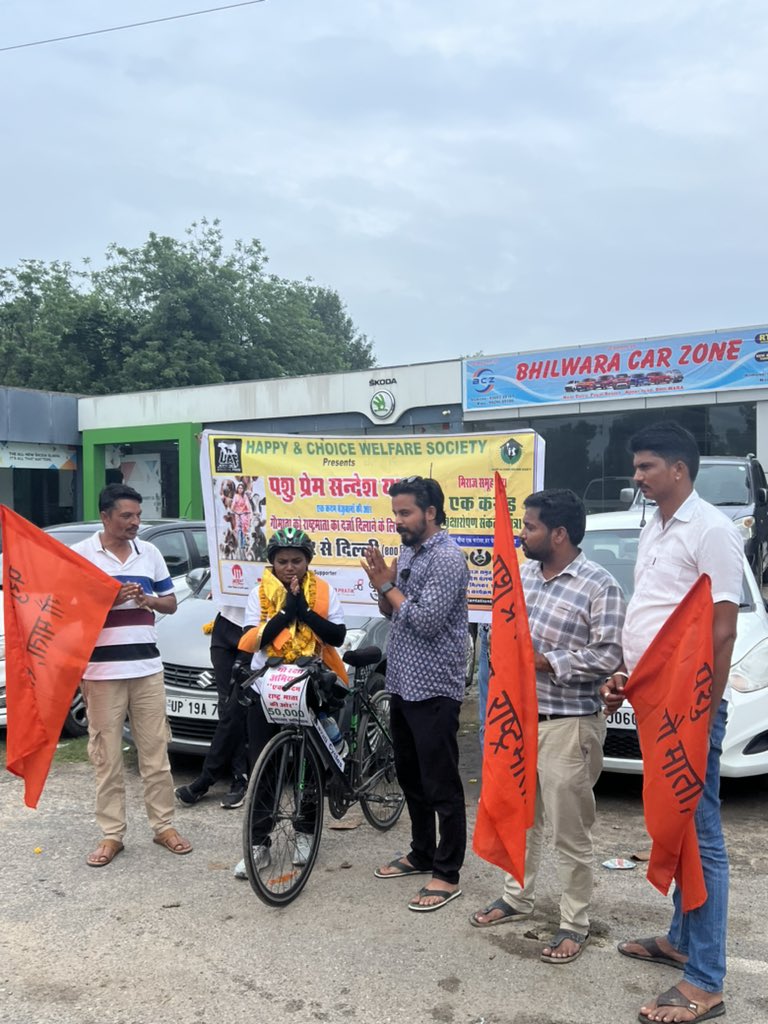 UdaipurF's tweet photo. गौ माता-राष्ट्र माता🚩

#gaumata #cycleyatra #udaipurtodelhi #delhi @PMOIndia @Manekagandhibjp  @ombirlakota @gauri_maulekhi @locaterobinplus @asharmeet02 https://t.co/ST2yVBcz0r