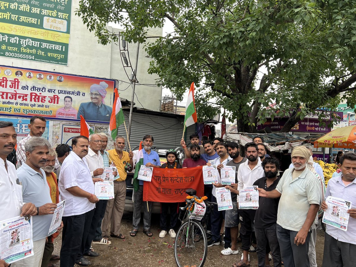 UdaipurF's tweet photo. गौ माता-राष्ट्र माता🚩

#gaumata #cycleyatra #shahpura #udaipurtodelhi #delhi @PMOIndia @Manekagandhibjp  @ombirlakota @gauri_maulekhi @locaterobinplus @asharmeet02 https://t.co/DhlGwhsOcu